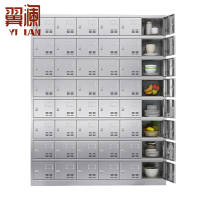 翼澜 不锈钢碗柜48门 台