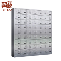 翼澜 不锈钢碗柜63门 台