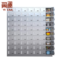 翼澜 不锈钢碗柜70门 台