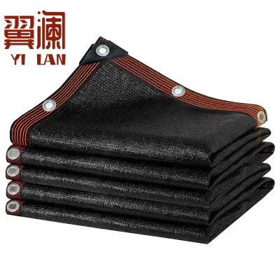 翼澜 遮光网 8*15m 张