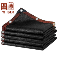 翼澜 防晒网 8*10m 张