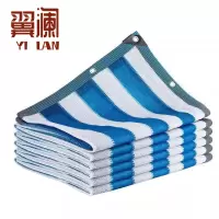 翼澜 遮阳网 5*8m 张