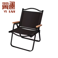 翼澜 户外椅 单椅 个