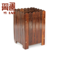 翼澜 户外花箱 60cm 个