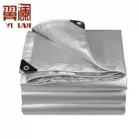 翼澜 户外篷布 2*1m 张