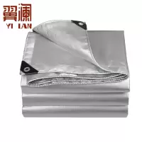 翼澜 遮阳布 4*20m 张