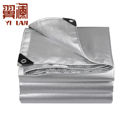 翼澜 遮阳布 4*20m 张