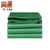 翼澜 遮阳布 3*7m 张