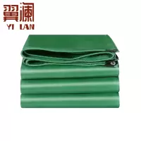 翼澜 防水布 3*10m 张