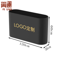 翼澜 户外花箱 120cm 个