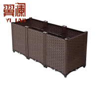 翼澜 户外花箱 3联 个
