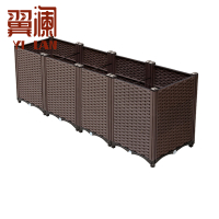 翼澜 花盆 4联 个