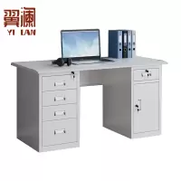 翼澜 加厚电脑桌 140cm 张