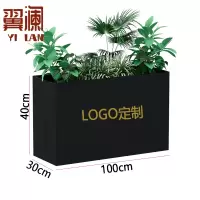 翼澜 花槽 100cm 个