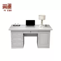 翼澜 木质电脑桌 1.38m张