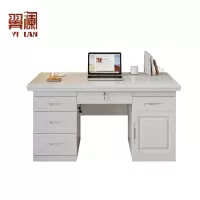 翼澜 电脑桌 1.18米张