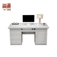 翼澜木质电脑桌 118cm张