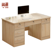 翼澜 电 脑桌 1.2m 张