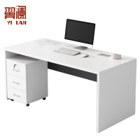 翼澜电脑桌 1.4米 张