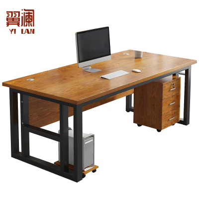 翼澜木质电脑桌 1.2米 张