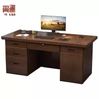 翼澜 木质电脑桌 1.2m 张