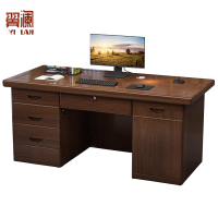 翼澜电脑桌 1.6m 张