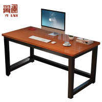 翼澜 木质电脑桌 120cm 张
