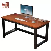 翼澜 木质电脑桌 120cm 张