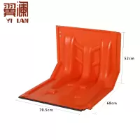 翼澜 挡水板 52cm 个