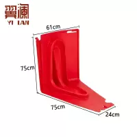 翼澜 挡水板 61cm 个