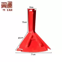 翼澜 挡水板 71cm 个