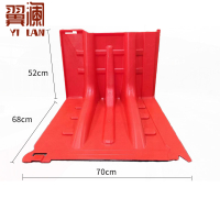 翼澜 挡水板 直板 个