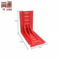 翼澜 挡水板70cm 个