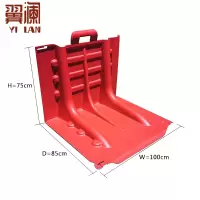 翼澜 挡水板85cm 个