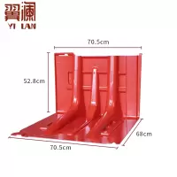 翼澜 挡水板加厚 个