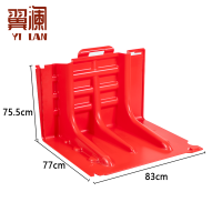 翼澜 防汛挡水板 83cm 个
