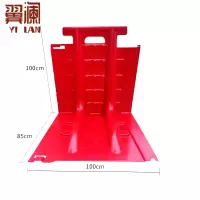 翼澜 防汛挡水板100cm 个