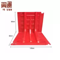 翼澜 防汛挡水板1m 个