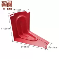 翼澜 防汛挡水板55cm 个