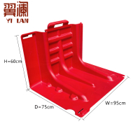 翼澜 防汛挡水板60cm 个