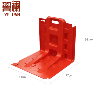 翼澜 防汛挡水板66cm 个