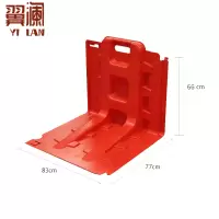 翼澜 防汛挡水板66cm 个