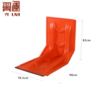 翼澜 防汛挡水板98cm 个