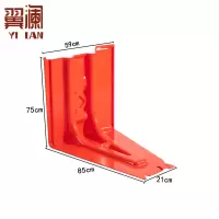 翼澜 防汛挡水板 59cm 个