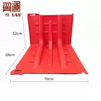 翼澜 防汛挡水板 直板 个