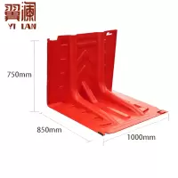 翼澜 防汛挡水板单 个