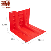 翼澜 防汛挡水板红色 个