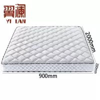 翼澜 床垫 0.9m 张