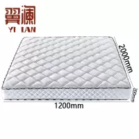 翼澜 棕垫 1.2m 张