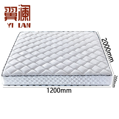 翼澜 棕垫 1.2m 张